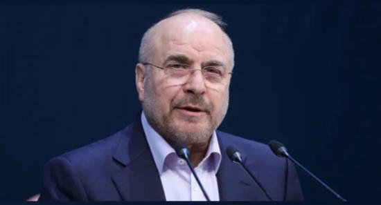 You Can’t Rate Hike a Chokepoint : Iran Speaker